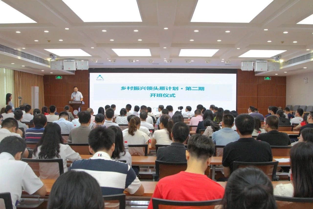 思愛普（SAP）啟動專項基金，賦能中國農(nóng)村發(fā)展智慧農(nóng)業(yè)